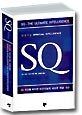SQ