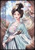 소반파양성대료 10권 (완결)