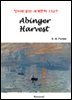 Abinger Harvest - 영어로 읽는 세계문학 1327