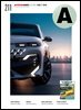 오토카 코리아 AUTOCAR KOREA 2026년 3-4월