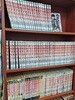 열혈강호 1-94 코믹갤러리