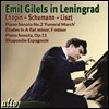 Emil Gilels 에밀 길레스가 연주하는 쇼팽 / 슈만 / 리스트 (Emil Gilels in Leningrad)