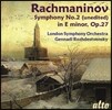 Gennadi Rozhdestvensky 라흐마니노프 : 교향곡 2번 (Rachmaninov: Symphony No.2 in E minor - UNEDITED))