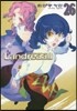 Landreaall 26