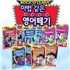 [락앤런]랭귀지스텝1_알파벳_5DVD+BOOK 세트