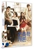 건축학개론(1Disc)