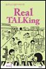 Real Talking(리얼토킹) : 필요한 순간, 말문이 막힌다면