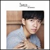이승기 6집 - 그리고…