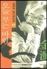 오늘 부는 바람