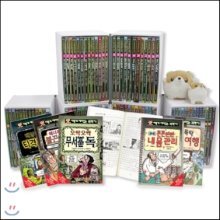 상품명