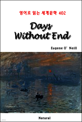 Days Without End - 영어로 읽는 세계문학 402