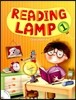 Reading Lamp 1