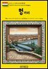유네스코 세계유산048 헝가리(UNESCO World Heritage048 Hungary)