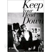 [미개봉] 동방신기 / 왜 (Keep Your Head Down) (초회한정반) (100P 화보집 + 스페셜 포토카드 1매 랜덤 증정/미개봉)