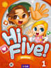 Hi Five 1 : Workbook