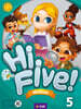 Hi Five 5 : Workbook