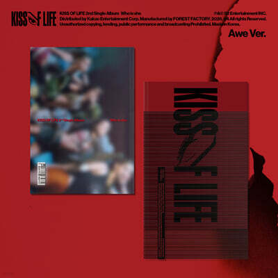KISS OF LIFE (키스오브라이프) - 싱글앨범 2집 : Who is she [Awe Ver.]