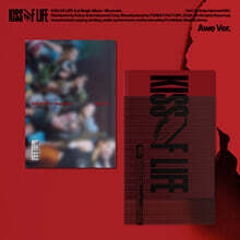KISS OF LIFE (키스오브라이프) - 싱글앨범 2집 : Who is she [Awe Ver.]