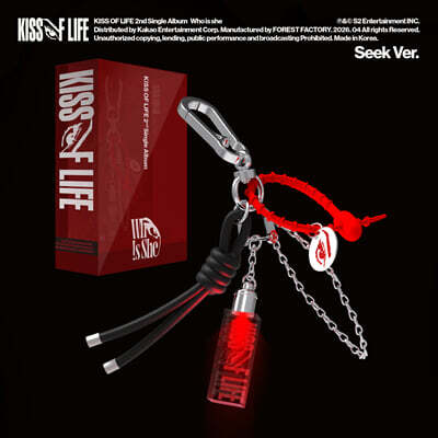 KISS OF LIFE (키스오브라이프) - 싱글앨범 2집 : Who is she [Seek Ver.]