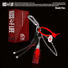 KISS OF LIFE (키스오브라이프) - 싱글앨범 2집 : Who is she [Seek Ver.]