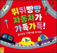 상품명