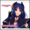 Various Artists - Princess Connect! Re:Dive Character Song Album Vol.7 (CD+Blu-ray)
