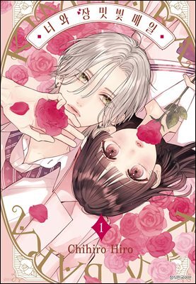 �ʿ� ��Ժ� ����