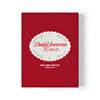 베이비몬스터 (BABYMONSTER) - BABYMONSTER : ERA II | BABYMONSTER 2nd Anniversary Memory Pack
