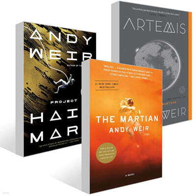 앤디 위어 3종 세트 : The Martian + Artemis+Project Hail Mary
