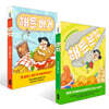 해든 버거 + 해든 분식 세트
