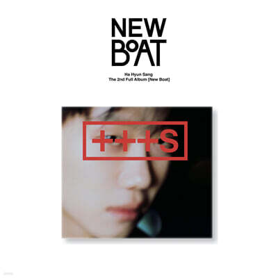 하현상 - 2집 : New Boat