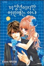 상품명