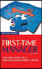The First-Time Manager