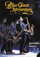 블루 자이언트 모멘텀 (BLUE GIANT MOMENTUM) 4