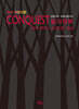 CONQUEST 조경기사·조경산업기사 필기정복
