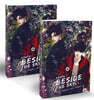 [Set] South : Beside the Sky (2 Books) 태국판