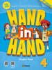 [2판] Hand in Hand 4 : Student Book