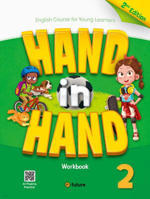 [2판] Hand in Hand 2 : Workbook