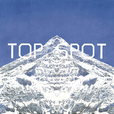 탑 (T.O.P) - 1집 : TOP SPOT - 다중관점 (ANOTHER DIMENSION) [3종 중 1종 랜덤발송]