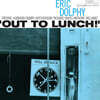 Eric Dolphy (에릭 돌피) - Out To Lunch [LP]