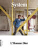 SYSTEM Magazine (반년간) : 2026년 No. 25