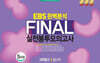 EBS 완벽분석 Final 실전봉투모의고사 과학탐구 물리학 5회분 (2026년)