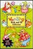 Wee Sing Oversized Folio (Hardcover)