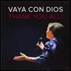 [수입] Vaya Con Dios - Thank You All! [CD+DVD]
