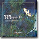김광석 - 인생이야기 (소극장 공연중에서)