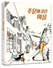 상품명
