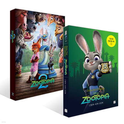 �����, �Ȼ� ����Ʈ �÷��� - �����Ǿ� 1~2��Ʈ