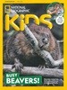 National Geographic Kids (월간) : 2026년 04월