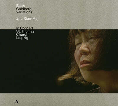 Zhu Xiao-Mei 바흐: 골드베르크 변주곡 (Bach: Goldberg Variations, BWV 988)