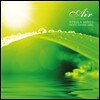Stella Mirus - Air